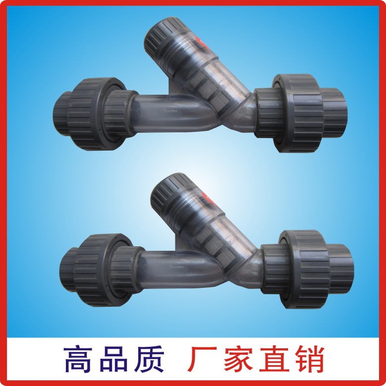 Manufacturer produces sales PVCY type filter durable price preferential shipping quickly