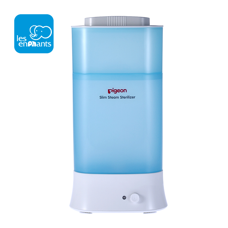 Pigeon/贝亲  轻便型蒸汽消毒器消毒锅 奶瓶消毒器