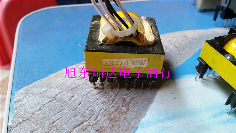 ER42-130W spot before taking the shoot please consult our store