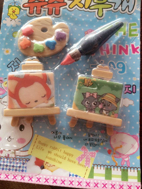 Cute Korean version of new South Korean styled rubber drawing board paintbrush Paint Printed rubber