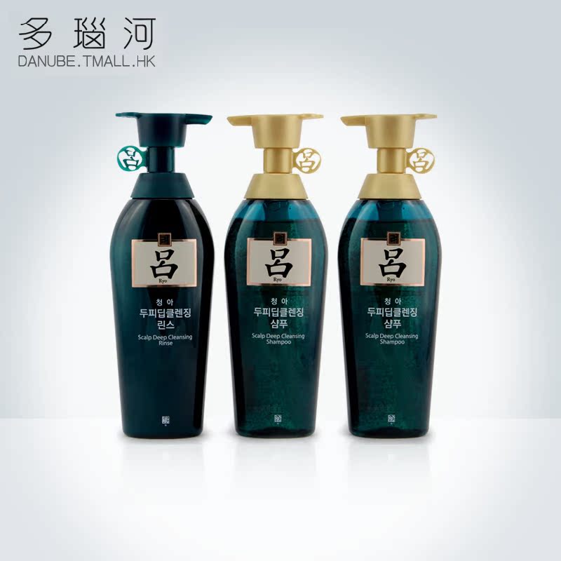 Amore/爱茉莉 清娥发绿吕洗发护发套装 400ml×2+400ml