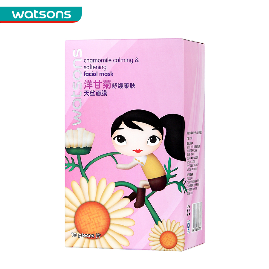 屈臣氏洋甘菊舒缓柔肤天丝面膜10片装