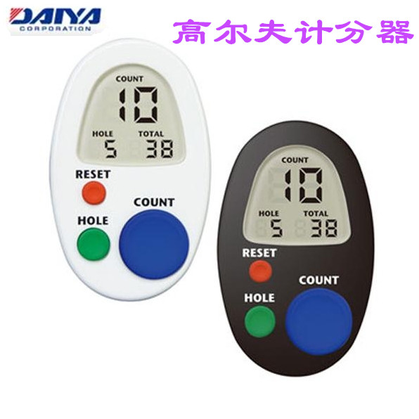 Japan's DAIYA AS-475 golf electronic rod counter score counter accessories accessories