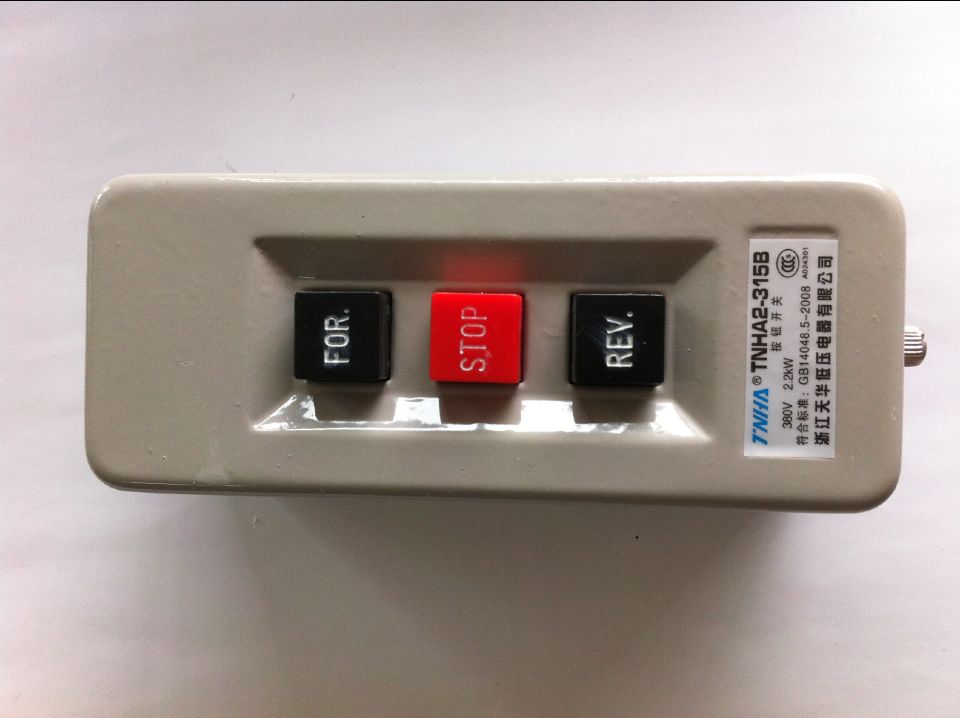 KJ - 3 grinding machine switch switch switch - switch - Gold steel stone turbine switch