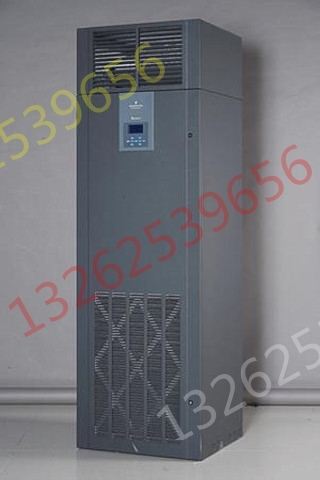 Emerson stucs meranjilan youli machine room precision air conditioning maintenance, inspection, installation and maintenance services