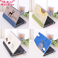Cooling phần 14 inch vỏ máy tính xách tay 13,3 inch vỏ máy tính xách tay di động bảo vệ bụi tay áo Lenovo - Bảo vệ bụi áo máy giặt