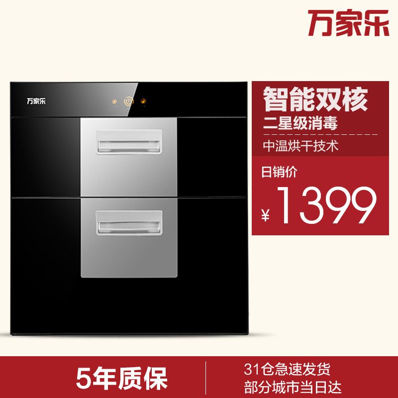 macro/�����Ƕ��ʽ����������rqd863