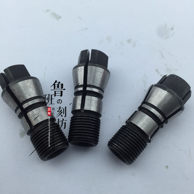 Electric grinder straight grinder chuck High-quality straight grinder three-petal spring chuck for drill bit is suitable for Dayi Fujian wolf