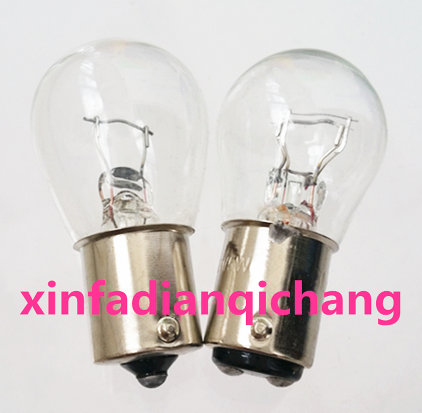 B15 single and double contact point warning small bulb 12V24V36V110V220V15W25W bayonet steering tungsten wire lamp beads
