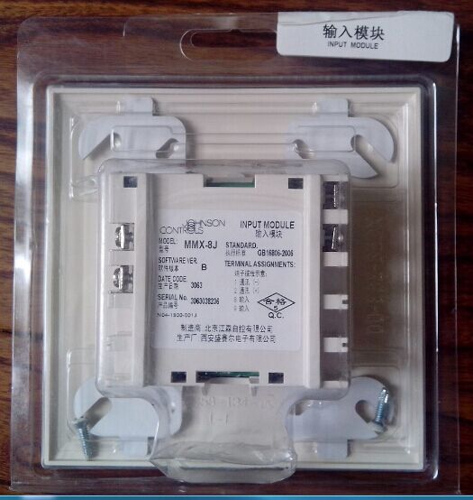 Johnson Input Module MMX-8J Johnson Module