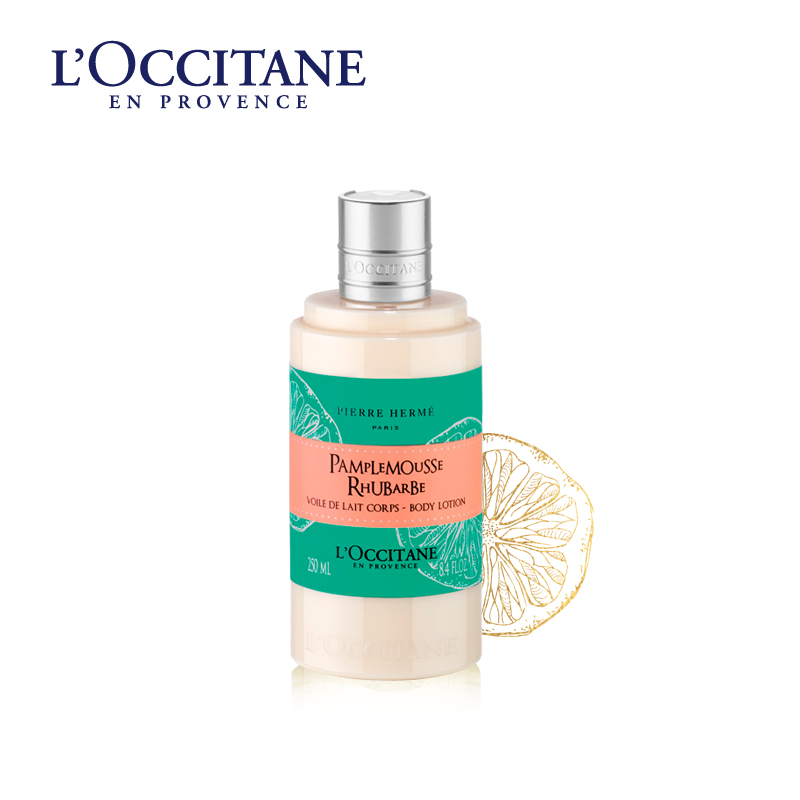 L'occitane/欧舒丹缤纷奇缘果香润肤露250ml