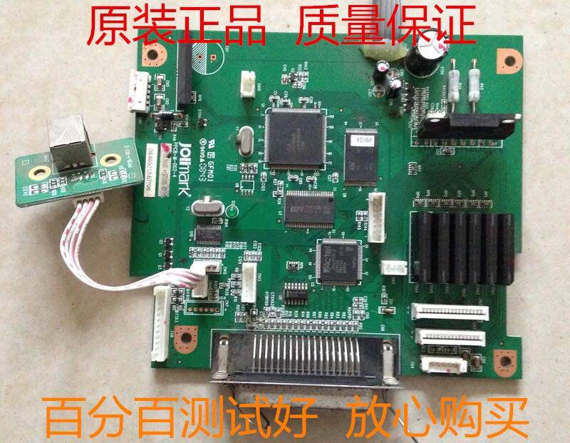 Yumi TP590K FP530K motherboard Lenovo DP600 DP620 motherboard interface board original removal