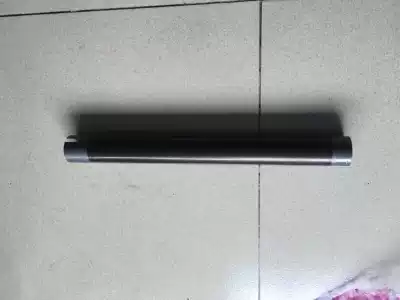 Canon IR-ADV6075 55 Upper roller