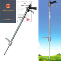 Fruit tree and vegetable fertilizer flushing gun spray gun reinforced top dressing device liquid high-pressure spray gun agricultural accessories