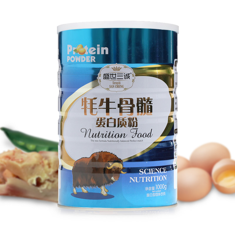 牦牛骨髓 蛋白质粉 1kg 蛋白粉成人健身大豆蛋白牦牛中老年壮骨粉