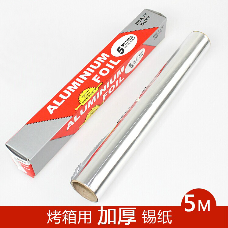 5 meters barbecue tin foil thickened barbecue tin foil household microwave tin foil oven tin foil kitchen baking tools