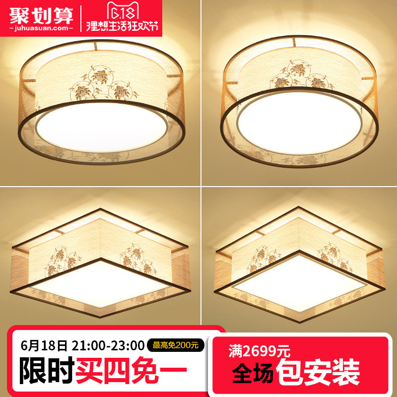 ��������ʽledԲ���ִ���MZ9950