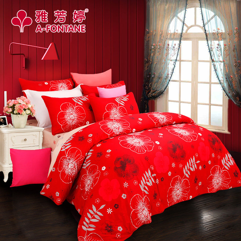 �ŷ��ô�Ʒ�պ������new6169