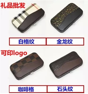 Nail scissors suit pedicure knife manicure nail tool nail knife 7 pieces of stainless steel nail clippings set print