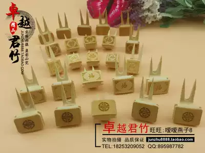 Eyebrow pen chin embroidered eye bird cage fruit fork bird with bamboo carving fruit fork ebony fruit fork bird cage accessories