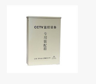 Monitoring Power Waterproof Box Waterproof Power Box Camera Iron Box Power Box Distribution Box Monitoring Equipment