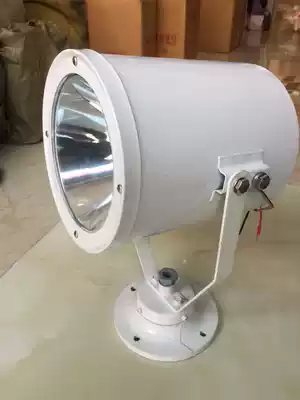 Marine 24v Xenon searchlight high brightness xenon white light search light boat Searchlight lighting lamp