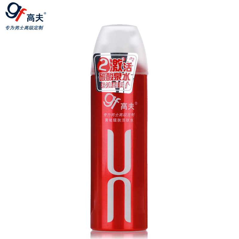 gf/高夫 聚能醒肤活肤水150ml 化妆水 补水保湿 男士护肤