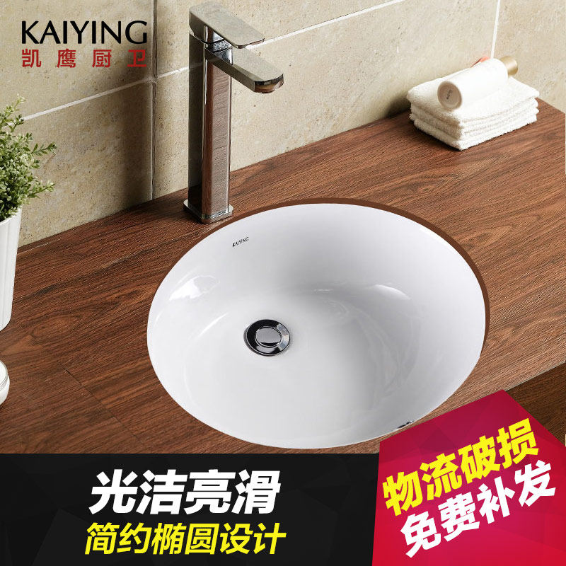 ��ӥ̨�����մ�ϴ����8730