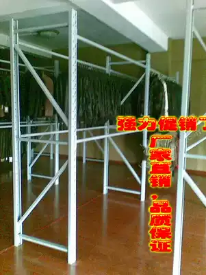 Storage clothing hanger Warehouse warehouse round tube clothing hanger Clothing shelf Storage shelf Warehouse shelf