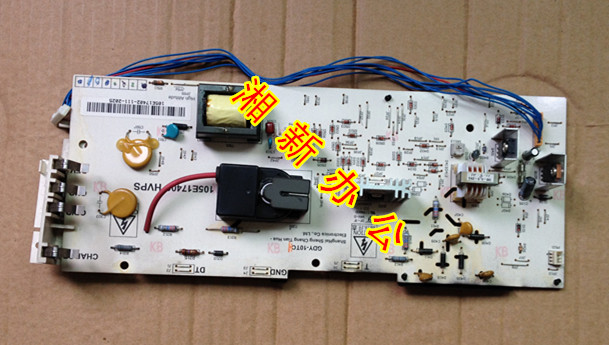 Full 1050 1050 2050 1080 2000 2000 2005 2005 2000N2 High pressure plate