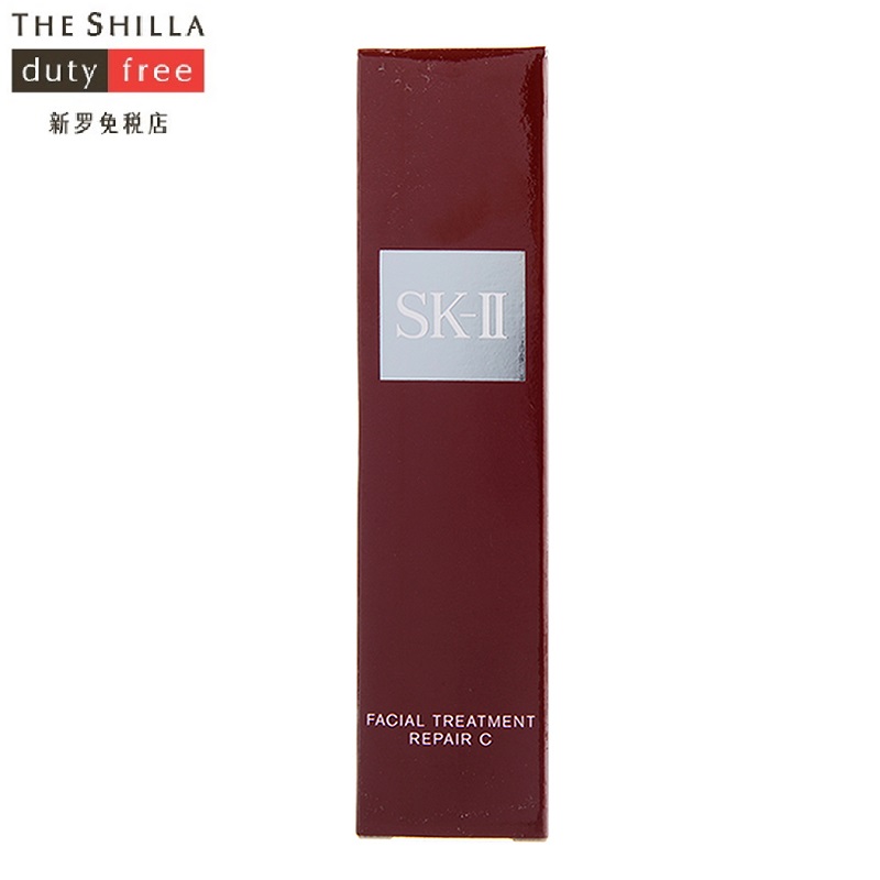 [新罗免税店]SK-II 修护精华露30ml面部精华液保湿精华减淡皱纹