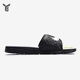 Dép Nike nữ Benassi mùa hè mới đôi giày đi biển màu đen và trắng không trơn và dép thể thao 705485-010 dép fendi Dép thể thao