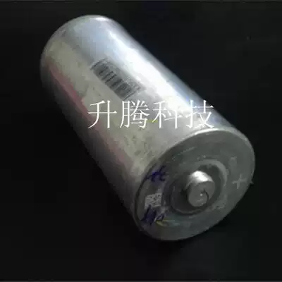 Disassembly American MAXWELL 2 7V3000F Supercapacitor BCAP3000P270 Car Rectifier