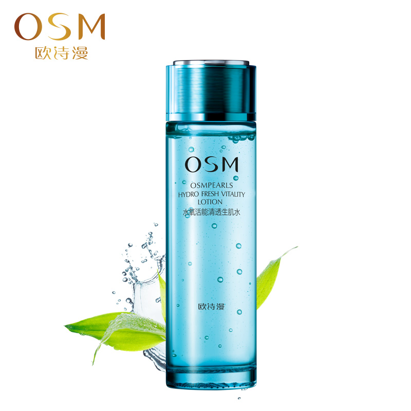 OSM欧诗漫水氧活能清透生机水爽肤水控油补水保湿收缩毛孔女正品