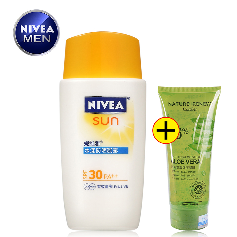 Nivea/妮维雅水漾防晒凝露SPF30PA++50ml男女士防晒隔离清爽防水