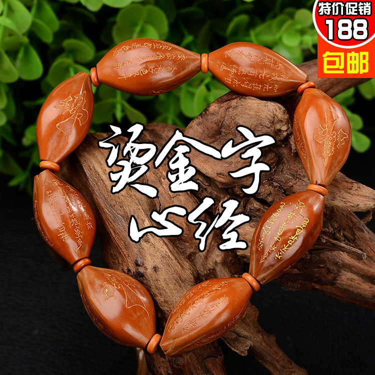 Soulwork hand-carved olive nuclear hand strings bronzed with hand strings of nuclear sculptures by hand strings with olive hut strings