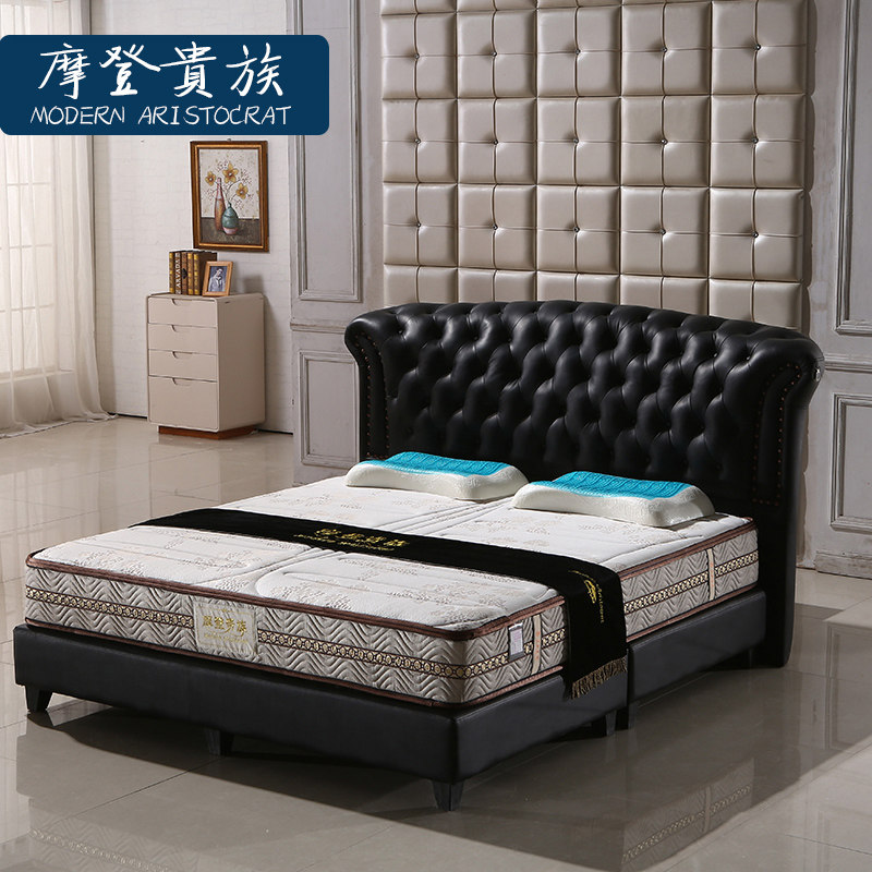 Ħ�ǹ���762����ʯԶ������ȴ���MD-762