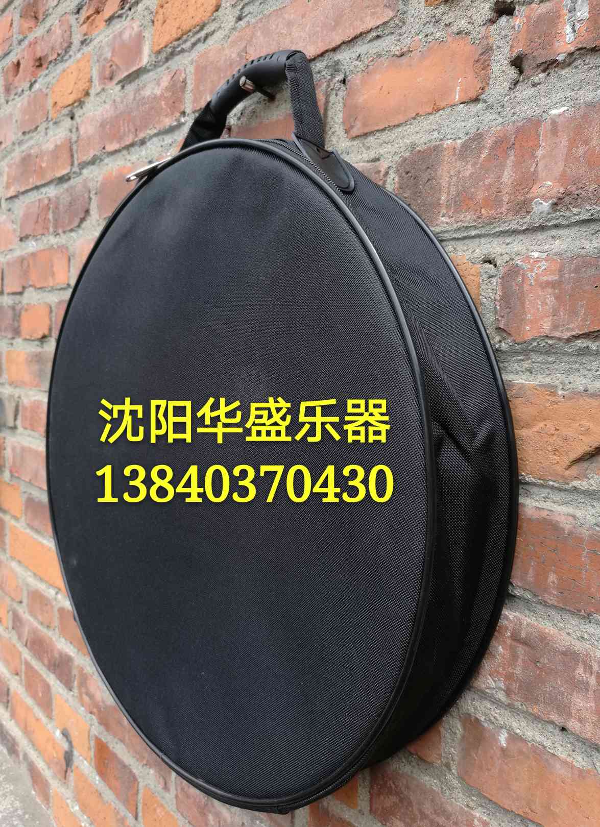 Boutique God Drum Pocket God Two Gods God Drum Bag Xinjiang Tibet No Drum Bag unified thickness 8 cm
