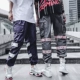 2020 thương hiệu thời trang mới thể thao INS siêu lửa chùm chân quần công sở nam đôi hip hop băng lụa dài quần mỏng - Quần làm việc