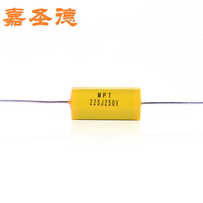 Gia Sainde 2 2uf Alt Horn Fever Frequency Division Capacitive Audio Capacitive Car Treble Frequency Division Capacitor