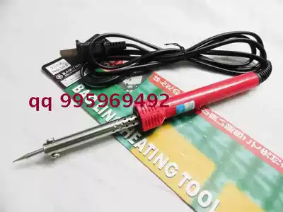 Cost-effective BAOLING BAOLING 30W external hot electric soldering iron long life 30W electric soldering iron