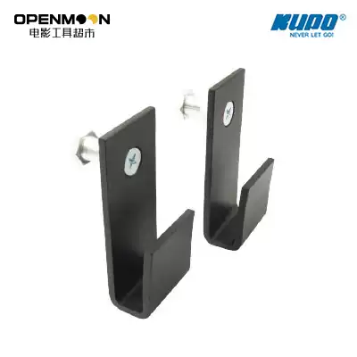 kupo U-SHAPED adhesive hook and multi-function Talon for use with Windows Server RDS