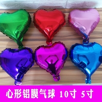 5 Inch 10 Inch Heart Shaped Peach Hearts Aluminum Film Balloon Wedding Wedding Wedding Wedding Wedding Wedding Wedding Wedding Wedding Wedding Wedding Wedding Wedding Wedding Wedding Wedding Wedding Wedding Wedding Wedding Wedding Wedding Wedding Wedding Wedding Wedding Wedding Wedding Wedding Wedding Wedding Wedding Wedding Party