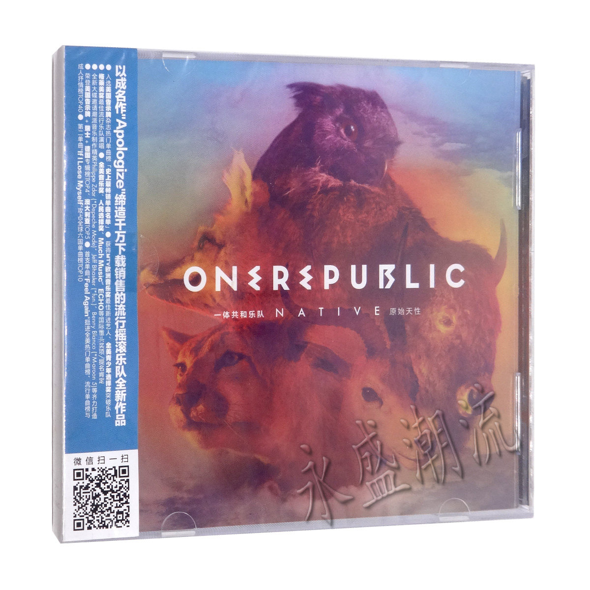 现货|正版 一体共和乐队 原始天性 One Republic Native CD