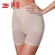 Tingmei new hình quần của phụ nữ cao eo quần an toàn ánh sáng và mỏng không có dấu vết bụng bụng cơ thể mỏng đùi