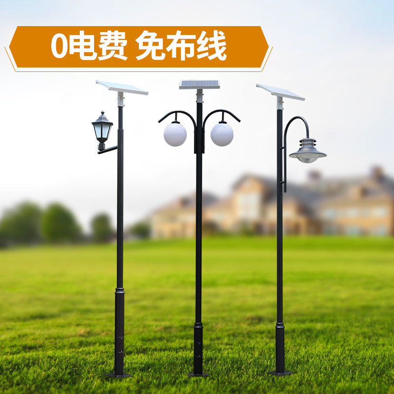 ������˹̫����ͥԺ��HC-SD4654132