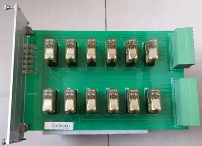 HX-REL701 Electrical Control System Module (