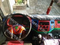 Large truck truck general interior decoration steering wheel instrument panel colorful decoration color change film wheel decoration sticker