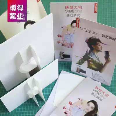 A3A4A5KT board chefboard A4 table card table card table card triangle vertical card Popp paper back support paper holder paper support