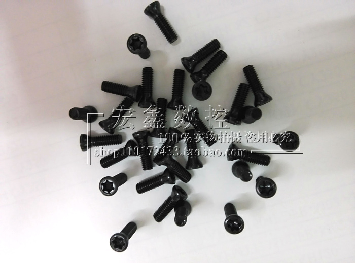 Plum screw numerical control knife lever screw M2 M2 M2 5 2 M2 M3 M3 5 M4 M3 * 4 * 5 * 6 * 8 * 10 * 12 *